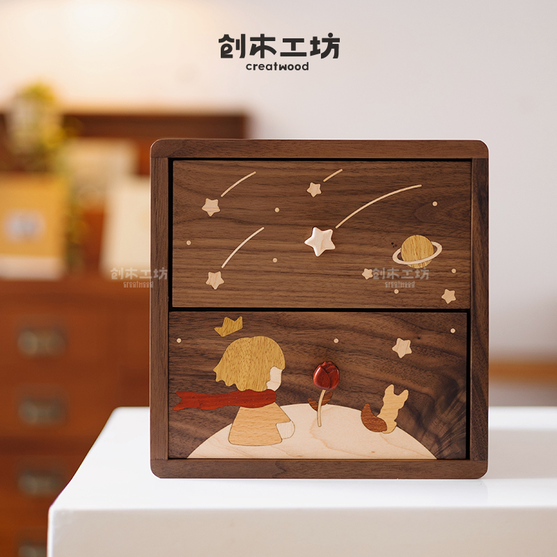小王子收纳柜/实木桌面上文具置物架玄关口罩盒儿童抽屉储物盒