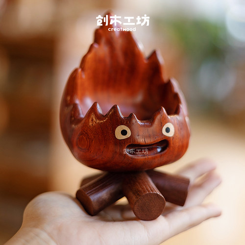 大火苗实木可爱收纳手机支架摆件