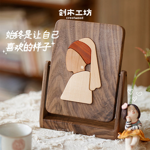 珍珠少女黑胡桃实木化妆镜