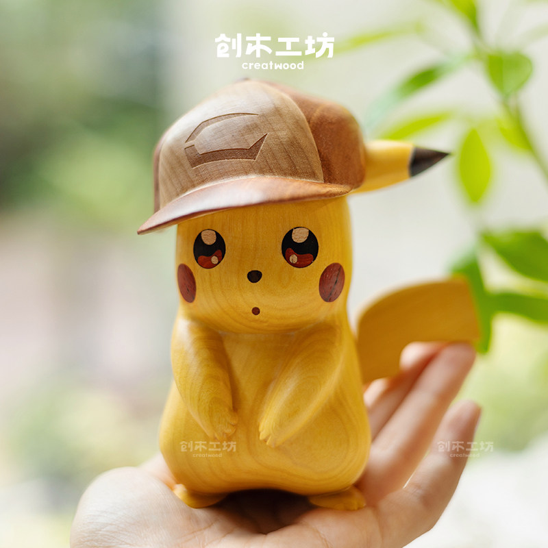 皮卡丘摆件/创木工坊实木可爱客厅桌面摆件创意礼物宝可梦送朋友,家居饰品,桌面摆件,淘宝优惠券,粉丝福利购,淘宝优惠卷
