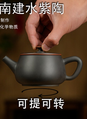 云南建水紫陶金腰带汉瓦壶直发