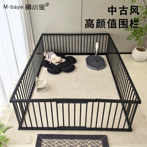 萌小宝可扩展可自由拼接宠物围栏