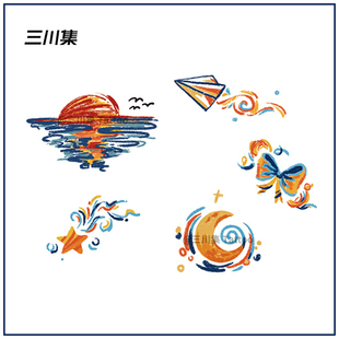 三川集 梵高星空彩色纹身贴高级文艺小众防水持久女身体手臂贴纸