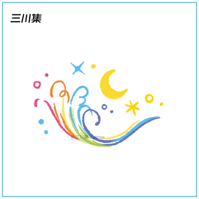 蓝色海浪纹身贴 小清新海洋浪花 手臂锁骨个性小众防水不掉持久女