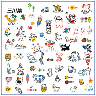 三川集 可爱趣味多巴胺猫咪小熊彩色纹身贴防水女持久贴纸儿童ins