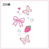 三川集 蝴蝶纹身贴可爱小仙女蝴蝶结 女防水持久手臂胸口纯欲少女