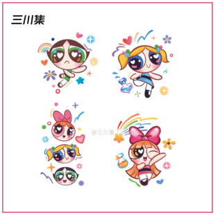 三川集可爱卡通小女警彩色纹身贴手臂手腕胸口手背防水持久女个性