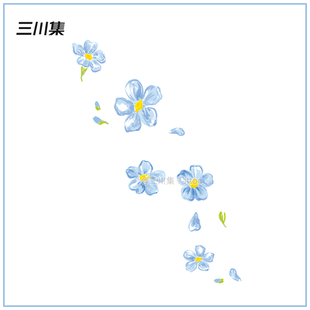 三川集 手绘蓝色小花文艺风小清新纹身贴手臂手腕 蓝色花朵纹身贴