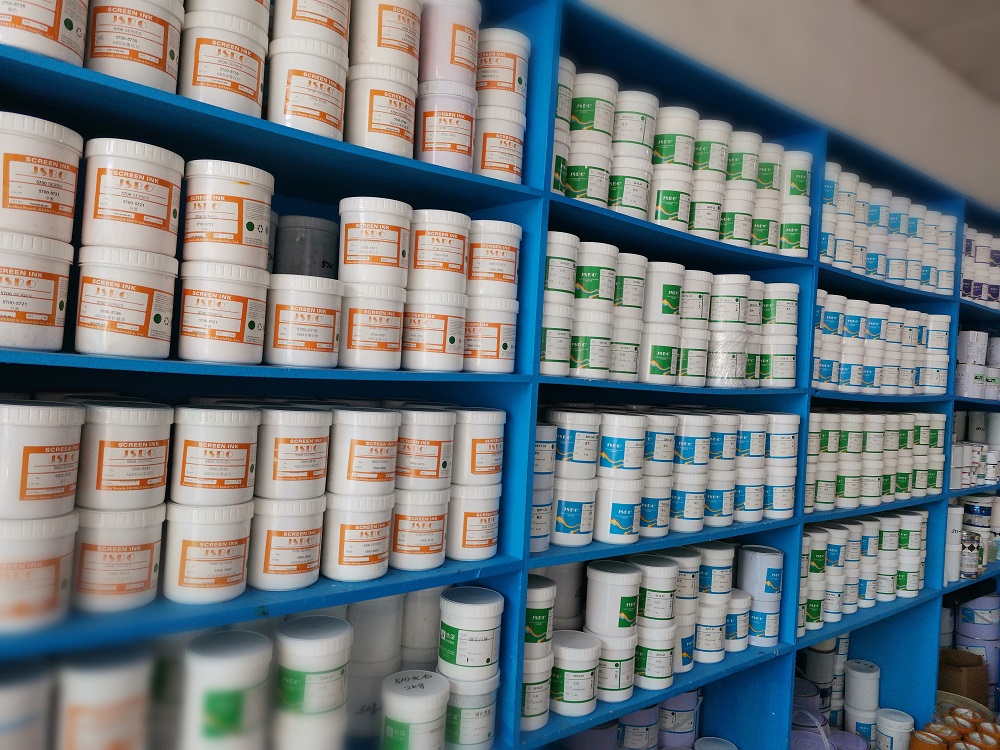 JSBO丝印油墨耐高温400度