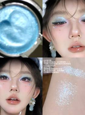 软糯麻薯土豆泥超闪亮冰蓝色碎钻