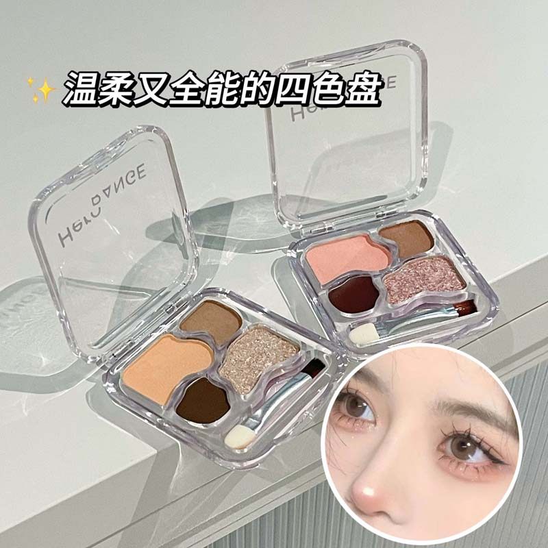 四色眼影盘卧蚕修容高光哑光细闪自然立体修容闪粉亮粉提亮眼影,彩妆/香水/美妆工具,眼影,淘宝优惠券,粉丝福利购,淘宝优惠卷
