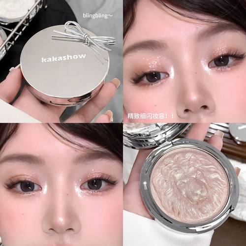 高光粉珠光细闪土豆泥面部提亮