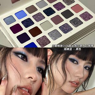 甜酷拽姐烟熏蓝黑78色书本眼影盘哑光珠光爆闪截断式眼妆唇颊多用