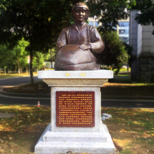 玻璃钢十大英雄英模烈士雕塑定制园林部队大型人物铸铜半身铜雕像