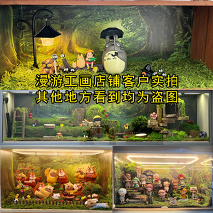 宝可梦宫崎骏森林场景手办柜展示柜背景海报壁纸自粘来图定制
