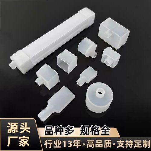 LED硅胶灯带霓虹灯灯带尾塞