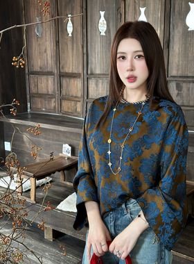 定制提花人丝香云纱斜襟上衣女贵气显瘦DD1272