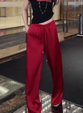郭彦彤新冰丝裤缎面红色阔腿裤女夏季新款山本裤显瘦休闲裤子KZ59