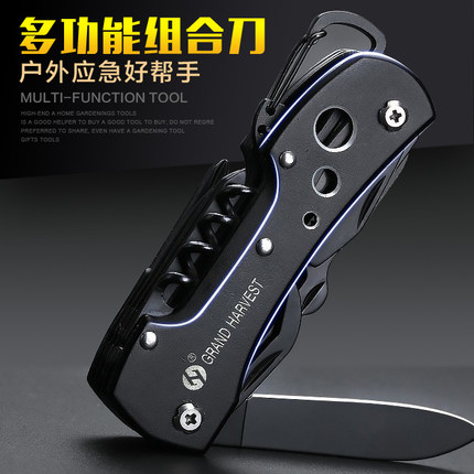 多功能瑞士刀具折叠工具多用便携刀户外野营装备随身防身迷你小刀