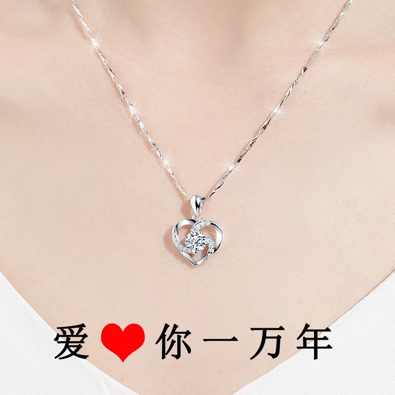 999项链女纯银新款爱心吊坠锁骨链节日情人节生日礼物送女朋友520