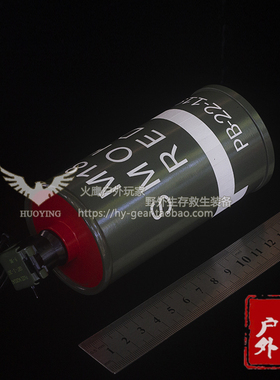 火鹰户外CS CF道具使命召唤军迷收藏摆造型全金属版M18模型红色