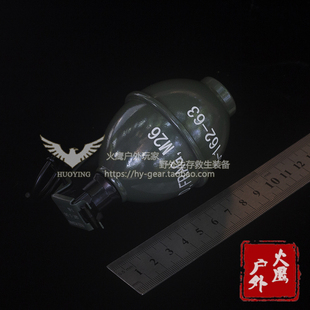 M26 金属版 模型 绝地求生道美式 Cosplay恐精英