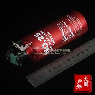 男生礼物CS绝地求生 使命召唤全金属红色订制版N0.25模型收藏道具