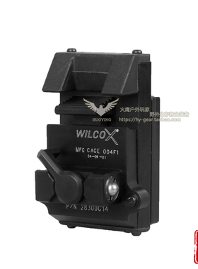 EMERSON Wilcox风格L3 Series转接块 FAST头盔墨鱼干转接 翻斗车