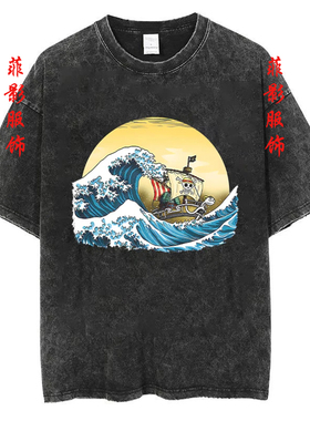 水洗做旧复古动漫航海王ONEPIECE海贼王嘻哈高街印花圆领短袖T恤