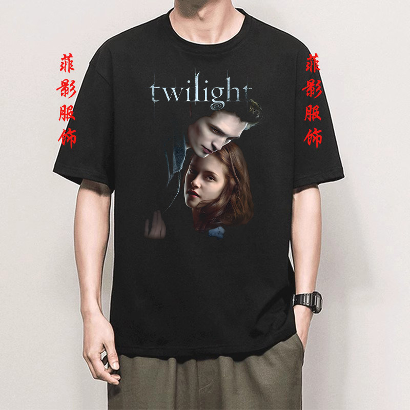 美国Twilight暮光之城纯棉T恤短袖圆领印花男女情侣上衣街头服饰