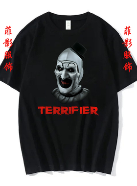 美国暗黑恐怖电影断魂小丑Terrifier嘻哈高街印花圆领短袖t恤上衣