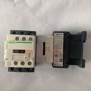 注塑机配件施耐德LC1D12M7C接触器海达朗格海雄用交流继电器