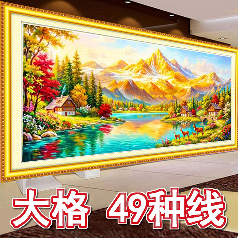 2026新款日照金山聚宝盆十字绣背靠金山客厅大幅风景山水画高级感