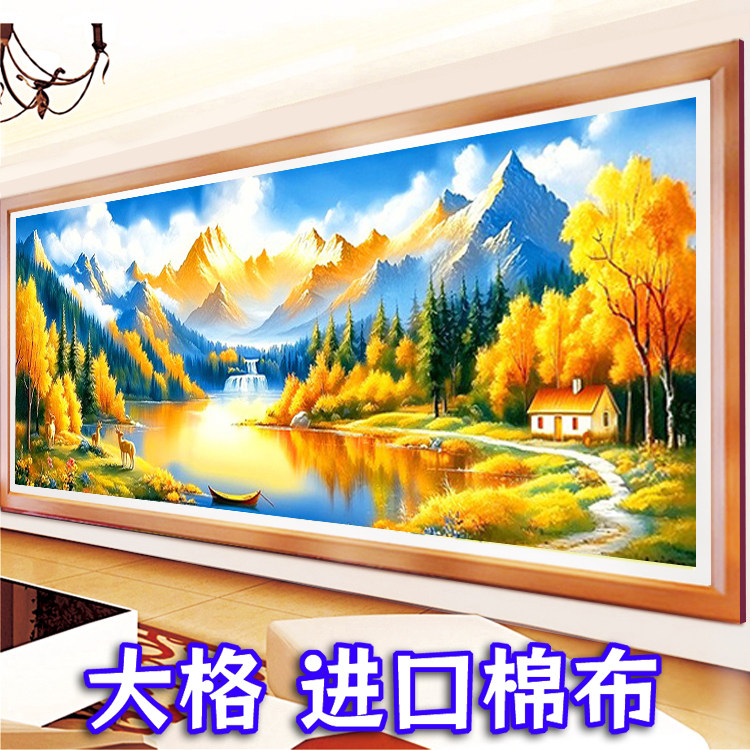 蒙娜丽莎日照金山十字绣大格客厅2026新款风景山水画大幅聚宝盆