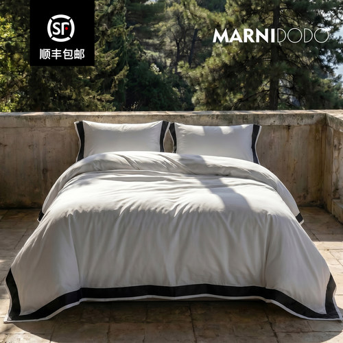 MARNIDODO｜ 定织加密GIZA86 450T埃及长绒棉撞色飞边高奢四件套