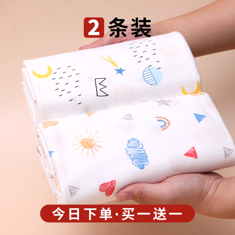 新生婴儿产房包单春夏季薄纯棉包巾初生宝宝襁褓包被抱单抱被包布