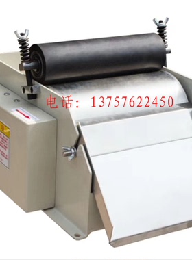 机床磨床配件1420 1320外圆磨 1040无心磨7130平面磨床磁性分离器