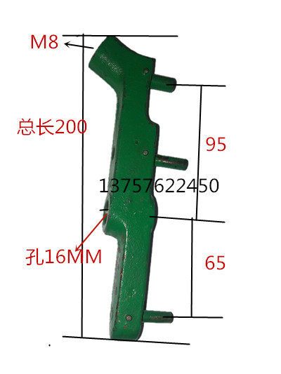 上海三机外圆磨床1432 1420杠杆操纵杆换向杆 外圆磨床