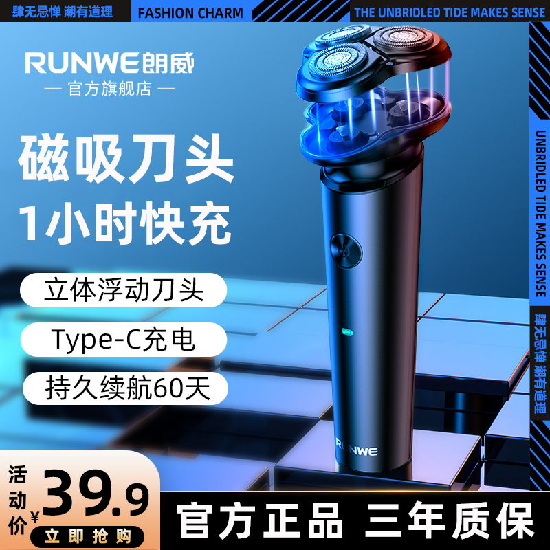뵶ʿ綯κЯʽ2025¿ٷ콢Ʒ뵶ʵ33.92Ԫ
