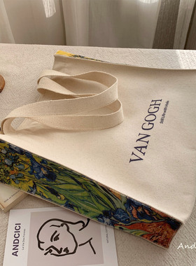 艺术博物馆 梵高蓝花irises油画帆布包女单肩包大购物袋学生书包