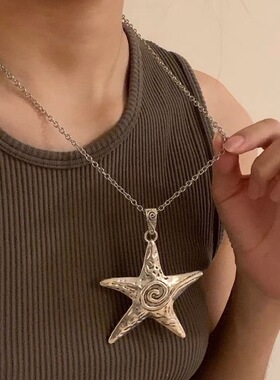 BKP曼谷公园「波浪星」复古千禧项链y2k亚甜酷小众设计ins潮男女