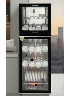 康星ZTP300-F2消毒柜 大容量  不锈钢箱体 高温消毒碗柜