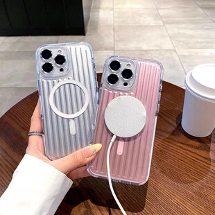 适用苹果16冰晶行李箱手机壳15promax磁吸壳日默瓦14高级感保护套