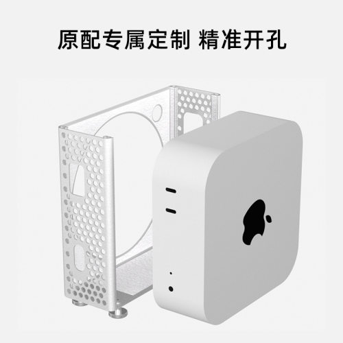 适用于苹果Mac mini 电脑主机保护壳铝合金散热防摔M4保护套机箱