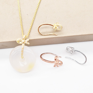 925半银皮绳连接小平安扣头挂件diy玉石蜜蜡水晶琥珀翡翠吊坠夹扣