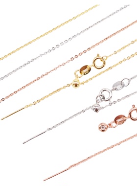 925半银脚链针式定位硅胶珠调节万能项链O字十字链路路通串珠手链