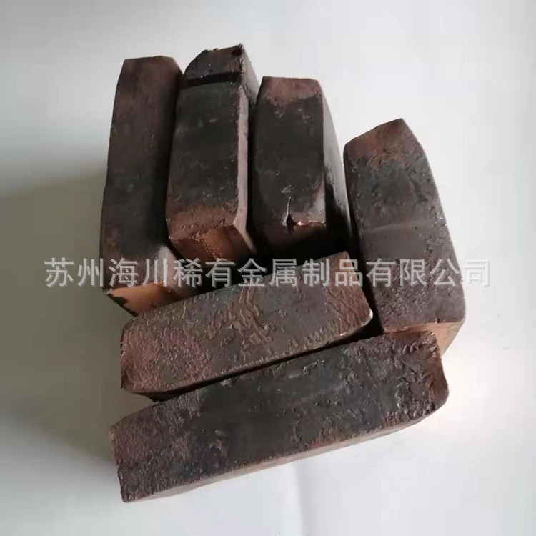 销售铜铬合金 铜铬10CuCr10 铜中间合金块/锭 熔炼添加铜合金