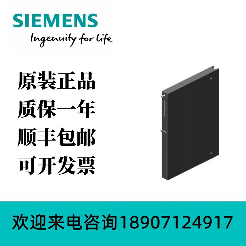 6ES7452-1AH00-0AE0 CPU模块S7-400系列CN模拟量输入模块智能