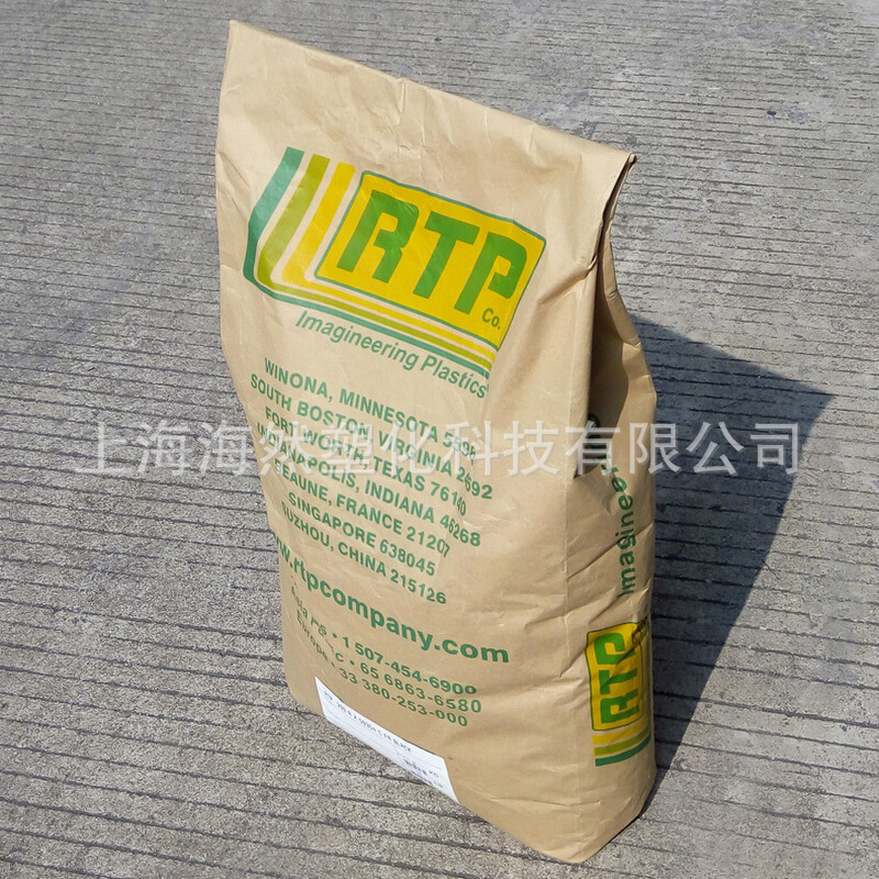 POM/RTP/安特普/ESD 800 TFE 5/静电消散/PTFE增强/耐磨损/自润滑