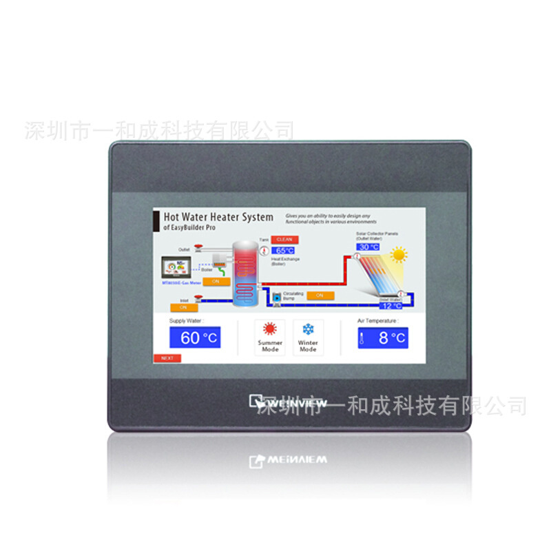 销售批发威纶4.3寸TK6051IP/MT8051iP/MT8050iE经济型人机界面
